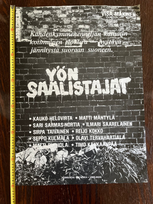 Yön Saalistajat - Elokuvajulisteet x 3