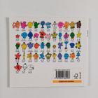 Roger Hargreaves : Mr. Wrong - pikkukuva 2