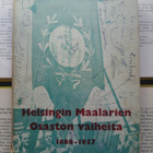 Erkki Salomaa - Helsingin maalarien osaston vaiheita 1888... - pikkukuva 1