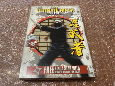 Ultimate Ninja Collection Box Set (R1)