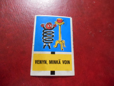 Purkkatarra Jenkki Kuvahuuli Venyn, minkä voin