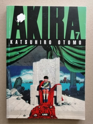 Katsuhiro Otomo - Akira 7