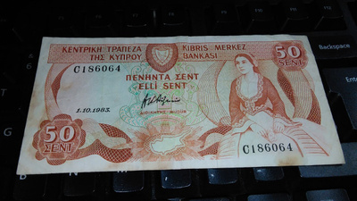 Cyprus Kypros 50 sent 1983 P52 sn064 F-VF-