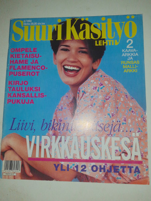 Suuri Käsityö 6/1994