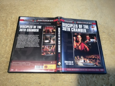 DISCIPLES OF THE 36TH CHAMBER DVD