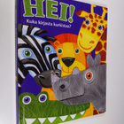Jo Brown : Hei! : kuka kirjasta kurkistaa - pikkukuva 1