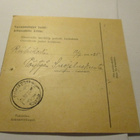 1925 Tampere Suojeluskuntain vapaapakettikortti Pöytyälle - pikkukuva 2