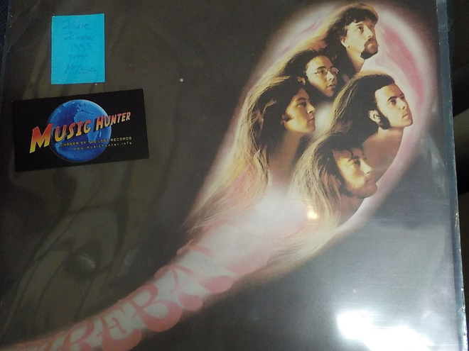 DEEP PURPLE - FIREBALL RUSSIA PRESSING -93 ATR 3M-/EX+ LP
