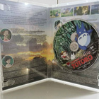 Naapurini Totoro DVD - pikkukuva 3