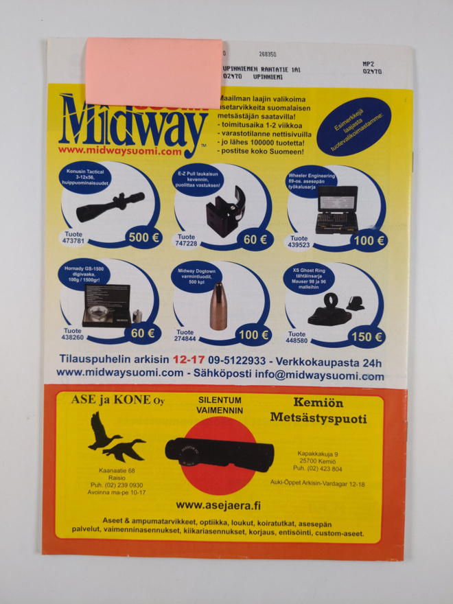 Item image