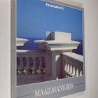 Maailmankirja - pikkukuva 1