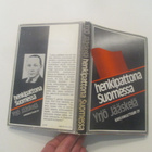 YRJÖ JÄÄSKELÄ : HENKIPATTONA SUOMESSA 1.P v 1978 hyväkunt. ! - pikkukuva 2