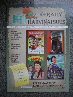 Keräilyharvinaisuus 1996: 3 (44)