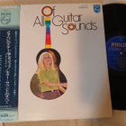 All Of Guitar Sounds LP - pikkukuva 1