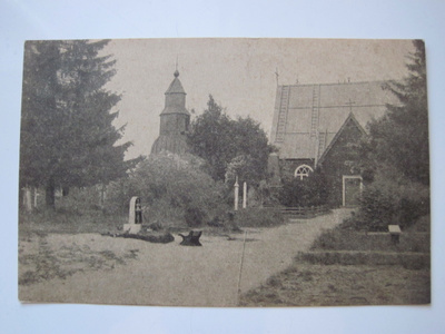 VANHA Postikortti Sammatti Lohja 1920-luku