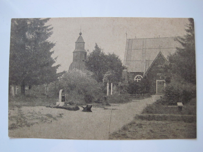 VANHA Postikortti Sammatti Lohja 1920-luku