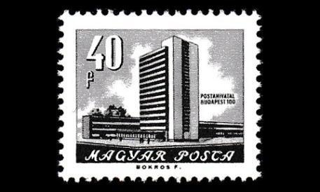 Unkari 2600 ** Posti- ja televiestintäpalvelut (1970)