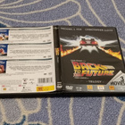 Paluu Tulevaisuuteen Trilogia DVD - pikkukuva 1