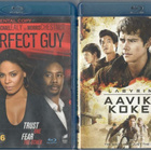 2 KPL blu-ray - pikkukuva 1