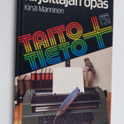 Kirsti Manninen : Kirjoittajan opas - pikkukuva 1
