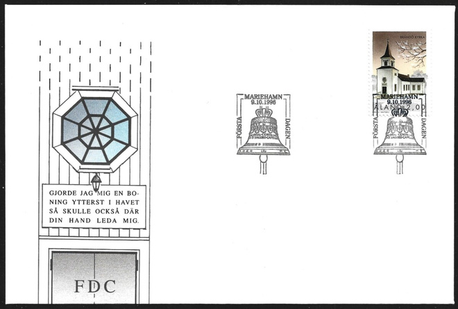 FDC Åland 1996  Brandön kirkko  LaPe ÅL 119