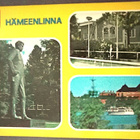 kortti ** Hämeenlinna - erilaisia valokuvakortteja - pikkukuva 1
