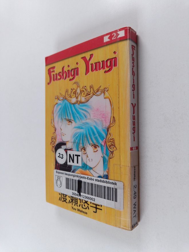 Yuu Watase : Fushigi Yuugi 2