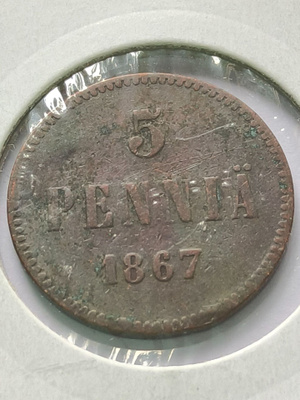 Ikäiseksekseen ok hyvä! 5 PENNIÄ 1867, Kts!