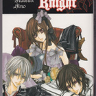 Matsuri Hino: Vampire knight 9 - pikkukuva 1