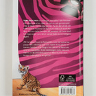 Lucy Courtenay : Tigertrubbel - pikkukuva 2