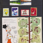 Vuosilajitelma 2011, nimellisarvo 208,50 €. - pikkukuva 5