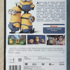 Itse ilkimys 1&2 + Kätyrit (3DVD) animaatiokomedia - pikkukuva 5