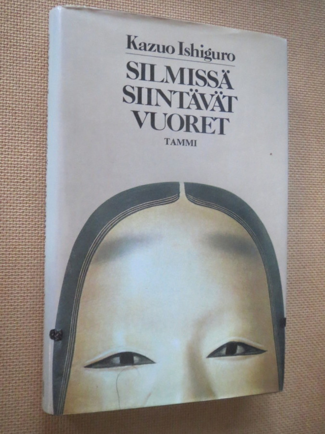 Kazuo Ishiguro: Silmissä siintävät vuoret
