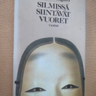 Kazuo Ishiguro: Silmissä siintävät vuoret - pikkukuva 1
