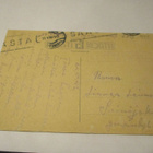 Tilgmann Aunus kp - 1943 Könni - pikkukuva 2