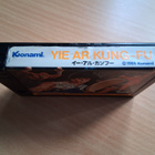 MSX Yie ar Kung-fu - pikkukuva 2