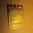 CCCP (Ukraina): neljä vintage kaupunkipinssiä - pikkukuva 4