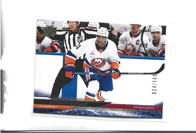 ANTHONY DUCLAIR - 2024-25 UD EXTENDED # 586 GOLD - 024/100
