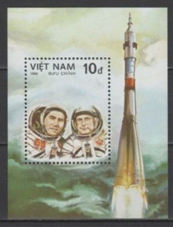 (S0451) VIETNAM, 1986 (25 Years of 1st Manned Space Flight)