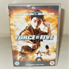 FORCE OF FIVE - pikkukuva 1