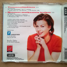 Heidi Kyrö - Tummasilmäinen CDS - pikkukuva 2