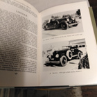 the throughbred motor car 1930-40 - pikkukuva 2