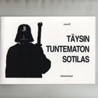 Herpe: Täysin tuntematon sotilas, Hämärä-kirjat 2017,nid, K4 - pikkukuva 1