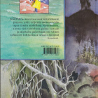 UllaMari Kellomäki: Varjomaan prinssi (Lasten keskus 1997) - pikkukuva 2