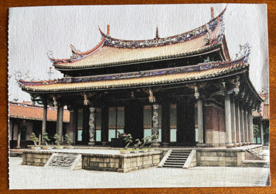 Taipein kungfutselainen temppeli Taiwanissa