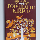Heikki (toim.) Uusitalo : Suuri toivelaulukirja 13 - pikkukuva 1
