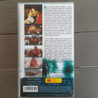 VHS: The Four Feathers / Valkoinen Sulka (Heath Ledger 2002) - pikkukuva 2