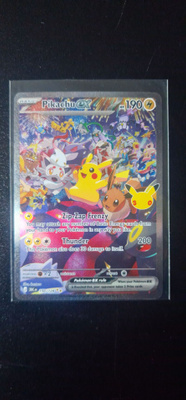 Pikachu ex (30C 150)