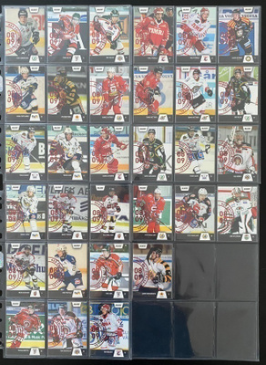 08-09 Elitset Red Edition Parallel