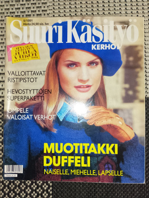 Suuri käsityö 9/1991